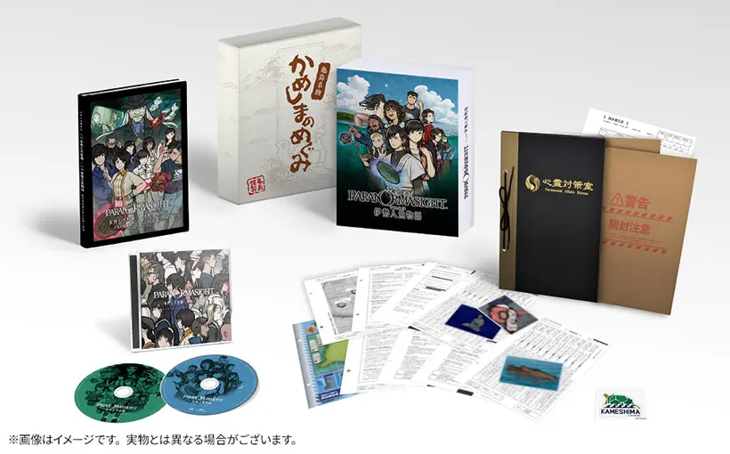 contenu du collector